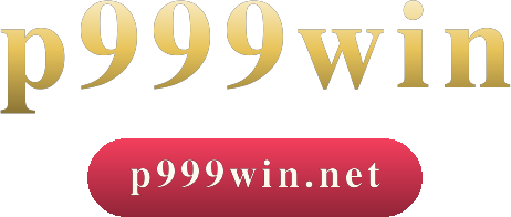 p999win logo